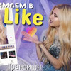 реклама у блоггера kosh_dp реклама у блоггера kosh_dp