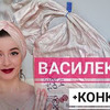 фотография alisablack87 фотография alisablack87