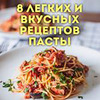 лучшие фото Альбина Комиссарова лучшие фото Альбина Комиссарова