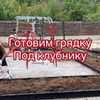 новое фото Анна Акинина новое фото Анна Акинина