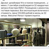 новое фото Эмилия Фридман-Вишневская новое фото Эмилия Фридман-Вишневская