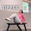 разместить рекламу в блоге sport_info_motivation разместить рекламу в блоге sport_info_motivation
