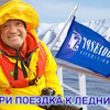 фото sergeydolya фото sergeydolya