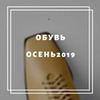 реклама в блоге Дарья Хеппиест лук реклама в блоге Дарья Хеппиест лук