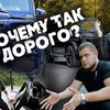 новое фото Виктория Якунина новое фото Виктория Якунина