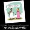 фото Светлана Гришакова фото Светлана Гришакова