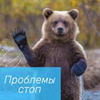 фотография Михаил Копыркин фотография Михаил Копыркин