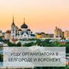фото на странице Максим Кислицин фото на странице Максим Кислицин