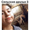 реклама на блоге tanimanii реклама на блоге tanimanii