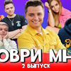 лучшие фото jack_belozerov лучшие фото jack_belozerov