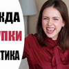 лучшие фото nikkoko8 лучшие фото nikkoko8