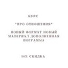 фотография Правило Саша фотография Правило Саша