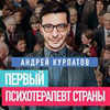 фотография Екатерина Иноземцева фотография Екатерина Иноземцева