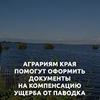 новое фото komsagram новое фото komsagram