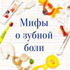 фото Юлия Беговаткина фото Юлия Беговаткина