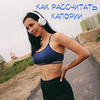 фото Динара Васфиева фото Динара Васфиева