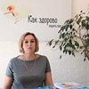 фотография Валерия Солтан фотография Валерия Солтан