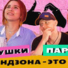 реклама на блоге lyubarskaya реклама на блоге lyubarskaya