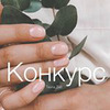 лучшие фото Теона Дати лучшие фото Теона Дати