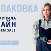 фотография mariannaeliseeva фотография mariannaeliseeva