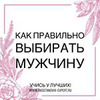 фото Виктория Денежкина фото Виктория Денежкина