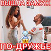 фото Эльвира МалилПанда фото Эльвира МалилПанда