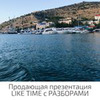 фото на странице Юлия Куви фото на странице Юлия Куви