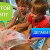 реклама на блоге gribova_olesya реклама на блоге gribova_olesya