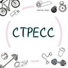 фото на странице Ксю Брутал Фитгерл фото на странице Ксю Брутал Фитгерл