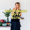 фото на странице Альбина Комиссарова фото на странице Альбина Комиссарова
