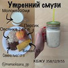 фото на странице Оксана Мама пп фото на странице Оксана Мама пп