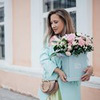 фото Лирия Холдина фото Лирия Холдина