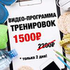 фотография gymnello фотография gymnello