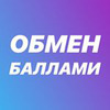 фото Ирина Скидки для мам фото Ирина Скидки для мам