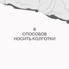реклама в блоге Подруга Шопинг реклама в блоге Подруга Шопинг