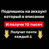 новое фото nanshow_official новое фото nanshow_official