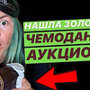 фото на странице julia_sk_happy фото на странице julia_sk_happy