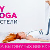 заказать рекламу у блогера katerinabuida заказать рекламу у блогера katerinabuida