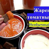 реклама на блоге Татьяна Субботина реклама на блоге Татьяна Субботина