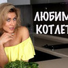 фотография fitonysha фотография fitonysha