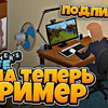 фотография demaster_photo фотография demaster_photo