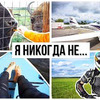 реклама в блоге isashaice реклама в блоге isashaice