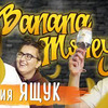 реклама в блоге andrewglazunov реклама в блоге andrewglazunov