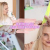 фотография v.fomka фотография v.fomka