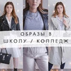 заказать рекламу у блоггера Рита Перская заказать рекламу у блоггера Рита Перская