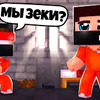 заказать рекламу у блоггера Мистик заказать рекламу у блоггера Мистик
