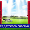 реклама у блогера varlamov реклама у блогера varlamov