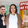новое фото oliakachanova новое фото oliakachanova