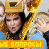 разместить рекламу в блоге jane_kravitz разместить рекламу в блоге jane_kravitz