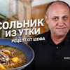 реклама у блогера Илья Лазерсон реклама у блогера Илья Лазерсон